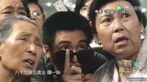 能讓豬飛起來的，都不是正常的風