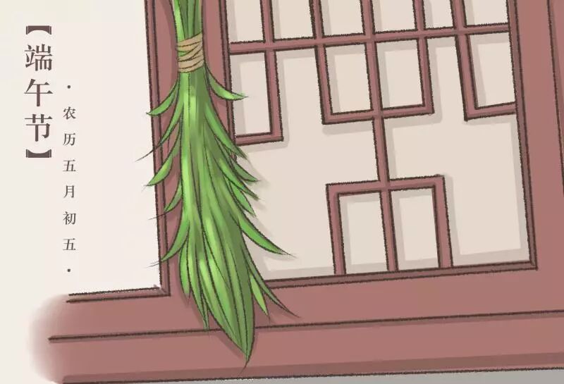 早听：最好的端午祝福，致我最在乎的人