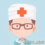 四年级小女孩原味内内