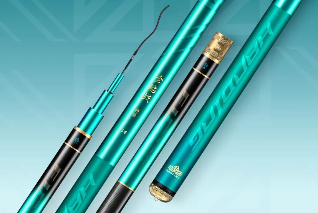 汉鼎鱼竿限时福利汉鼎最霸气全能战买家秀等你来晒