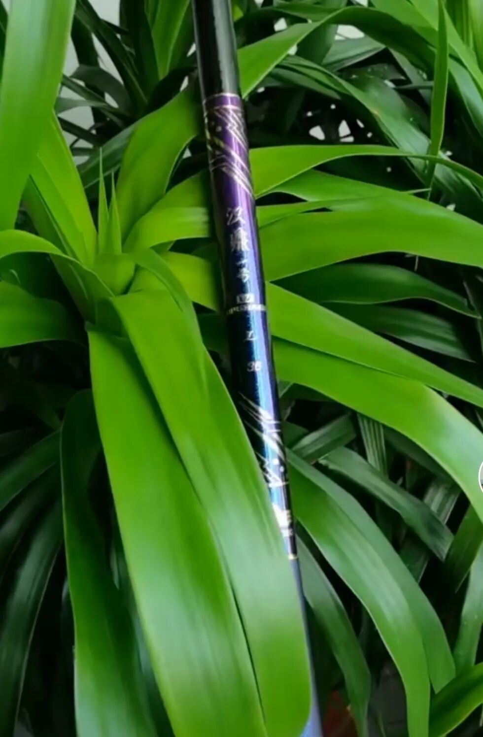 汉鼎鱼竿,量变到了极限怎么办?汉鼎一号4代将会用质的提升给你答案!