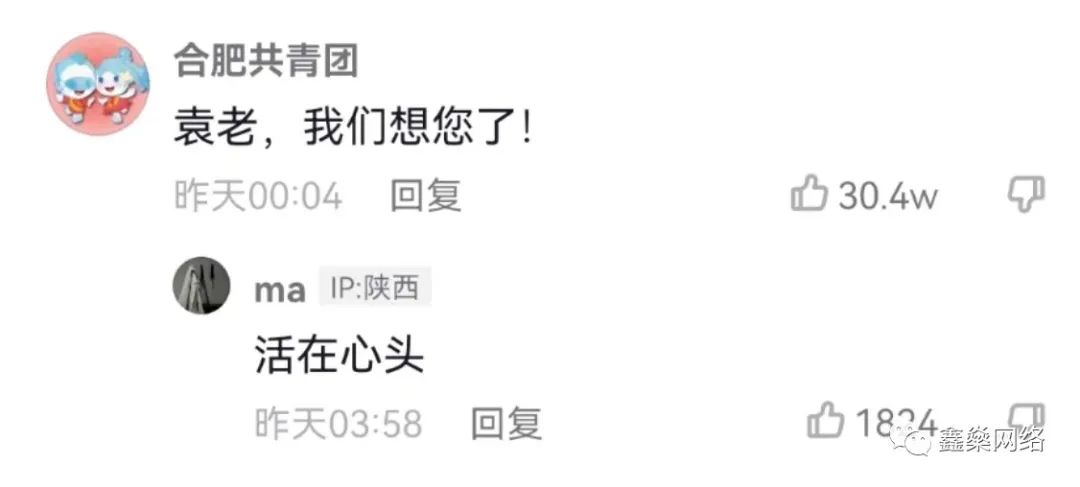 抖音不要再刷粉了，学会这8个方法，10分钟快速涨1000粉！安全无风险（亲测有效）