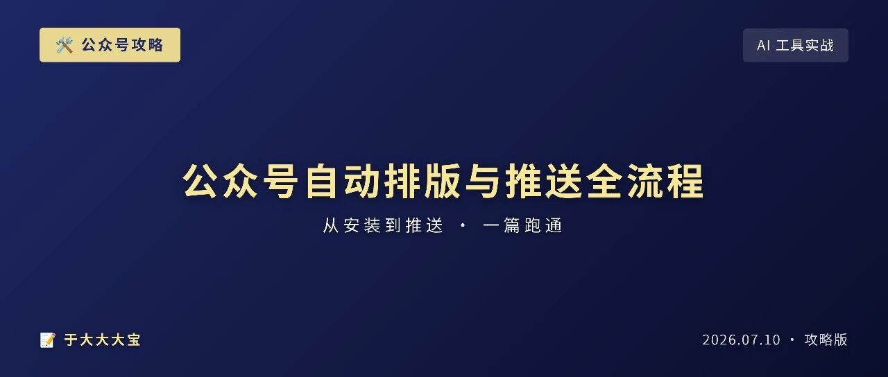 cover_image