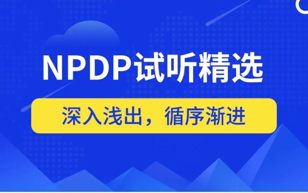 pm9000怎么看别白做了！PM不得不掌握的3大复盘技巧！_https://www.jmylbn.com_新闻资讯_第14张