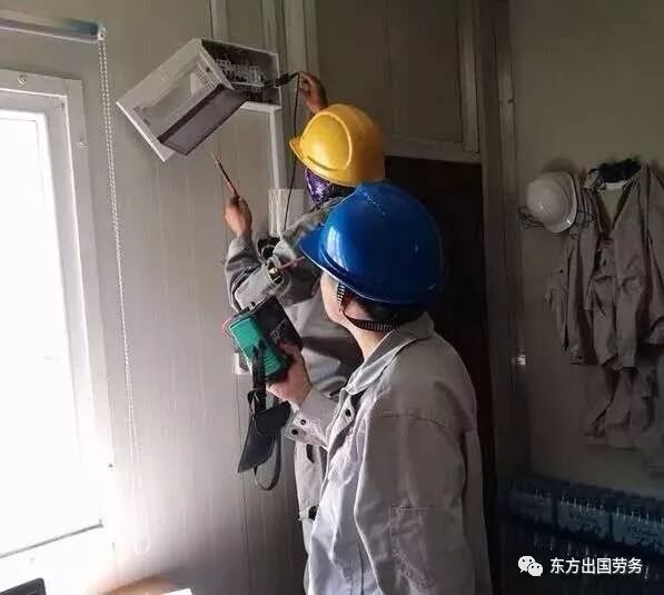 伊拉克鲁迈拉电站扩建项目招聘(图7)