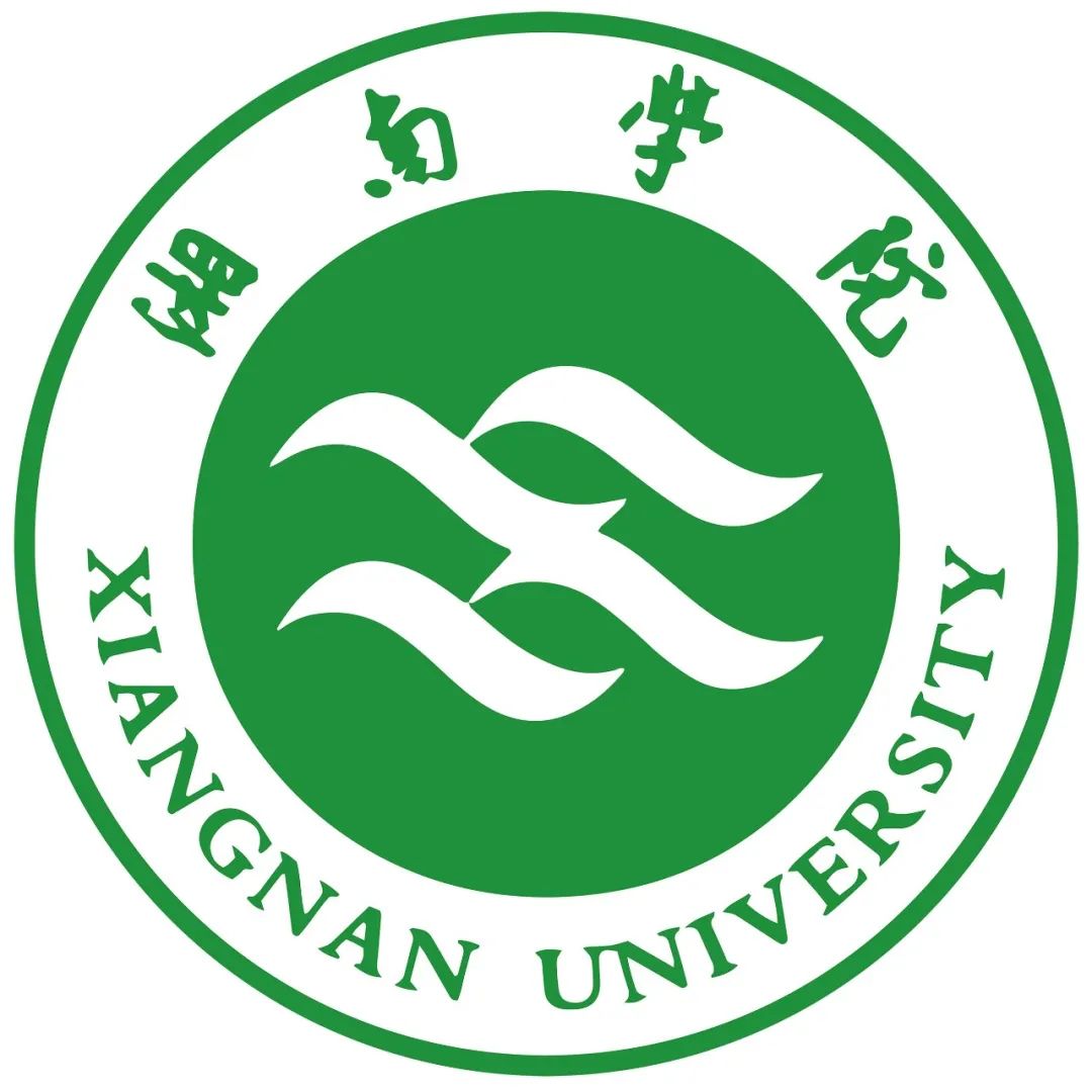 湘南学院最低分数线_2021湘南学院合格分数线_湘南学院分数线