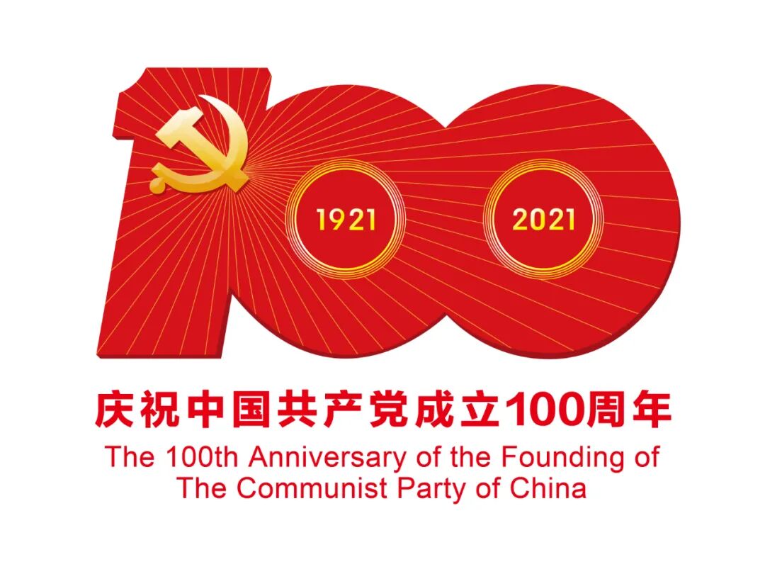 生平辛弃疾简介资料_生平辛弃疾简介50字_辛弃疾的生平简介