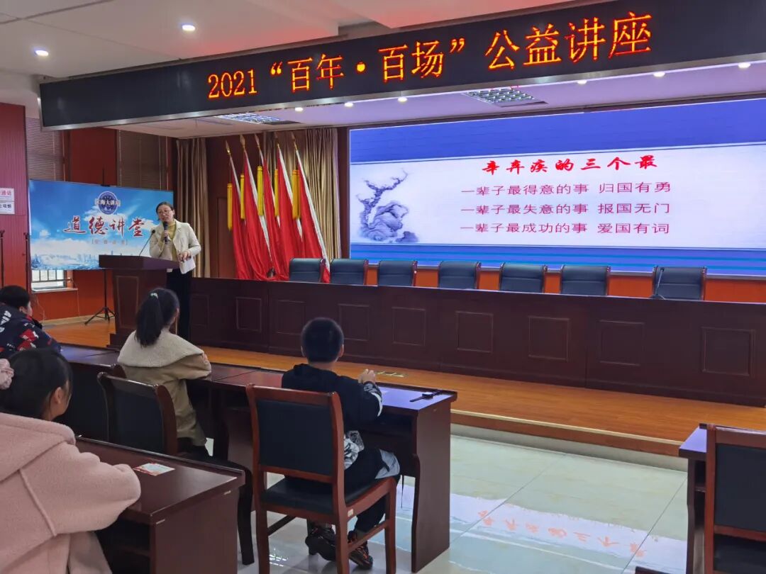 生平辛弃疾简介50字_生平辛弃疾简介资料_辛弃疾的生平简介