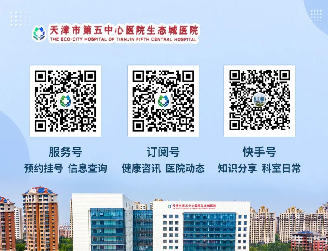 怎么计算身高