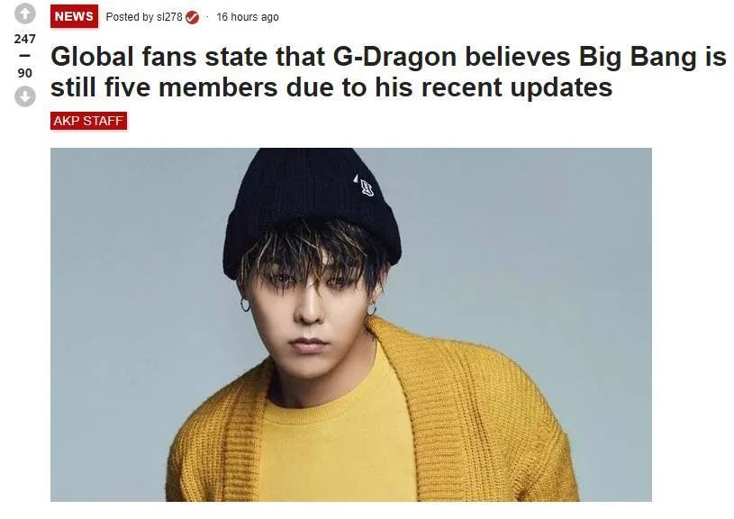 全球粉丝认为 权志龙相信bigbang仍然是五名成员 Bigbang 八卦帝