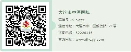 中医熨烫怎么【中医药文化小讲堂】肿瘤患者的中医康复疗法（九）——中药熨烫治疗篇_https://www.jmylbn.com_新闻资讯_第6张