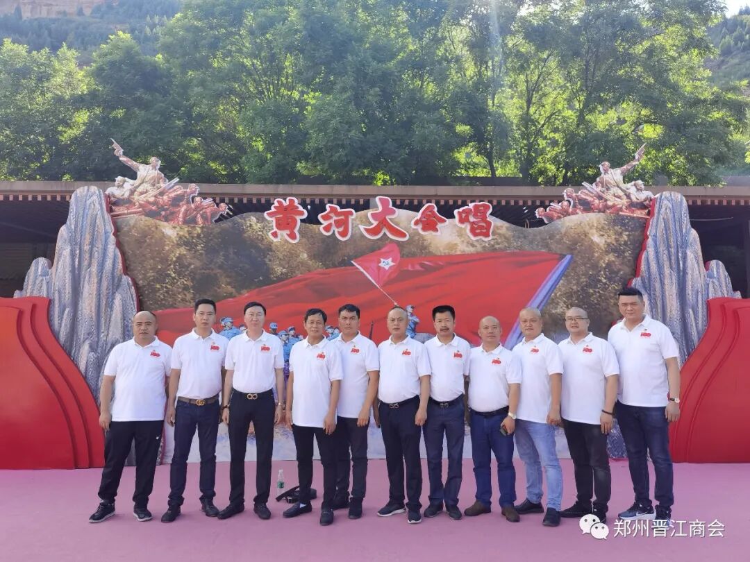 【喜迎建党百年 弘扬延安精神】郑州晋江商会党团支部组织到延安革命红色基地参观学习(图11)