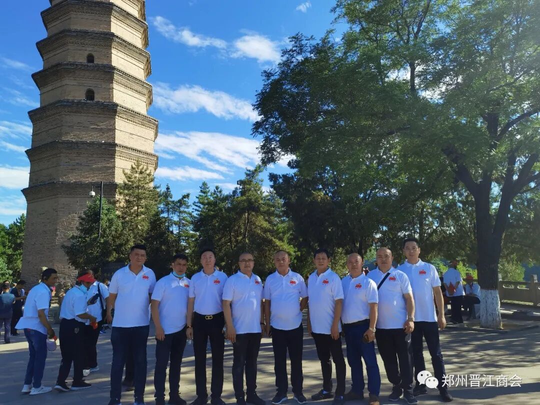 【喜迎建党百年 弘扬延安精神】郑州晋江商会党团支部组织到延安革命红色基地参观学习(图3)