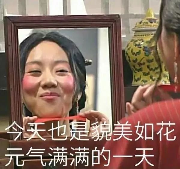 全身镜子放在家里什么位置最好_全身镜子放在客厅哪里风水好_镜子放到家里什么位置好