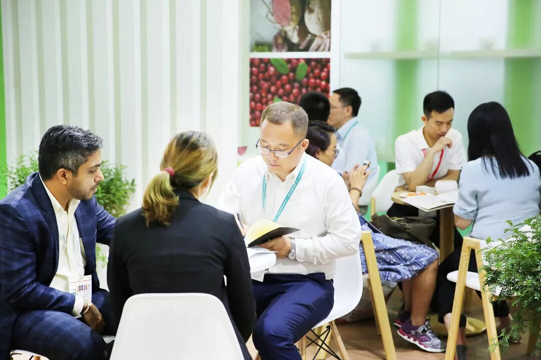 微信图片_20181130170102