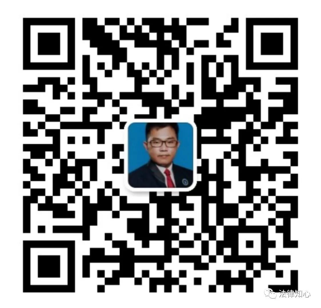房产纠纷法律小常识,买房再也不会糊里糊涂了!
