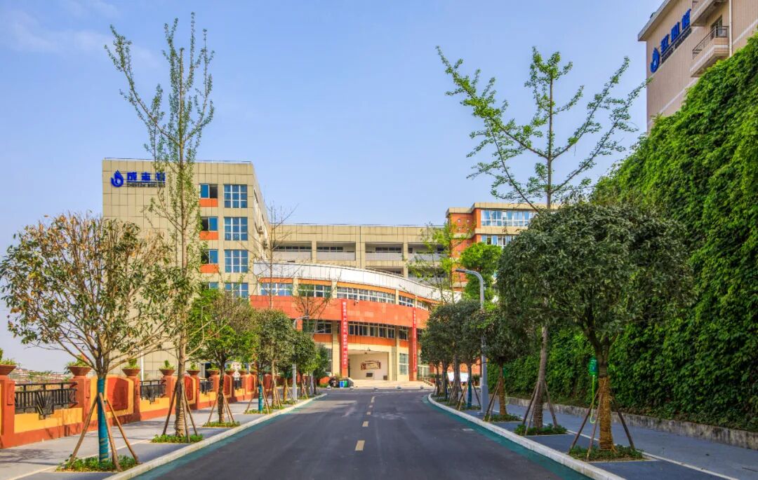 四川省绵阳外国语学校2021年中高考及端午节放假调休告家长通知书