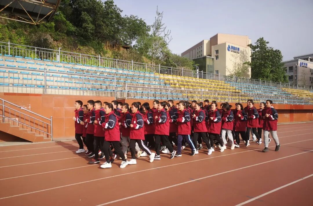 绵阳外国语学校 - powered by 绵阳外国语学校