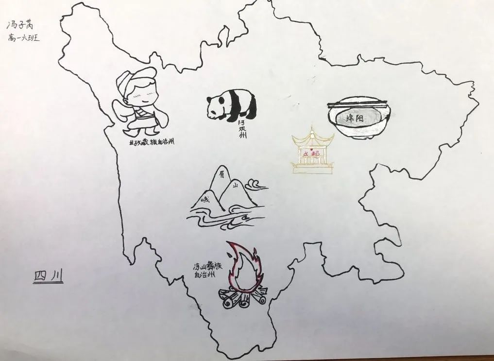 秀别样作业 绽同样精彩︱绵外高中优秀寒假拓展作业选