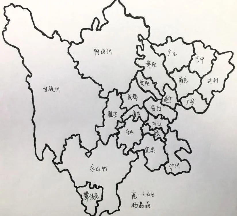 高一地理拓展作业航拍中国山河壮  手绘地图家乡美高一英语拓展作业