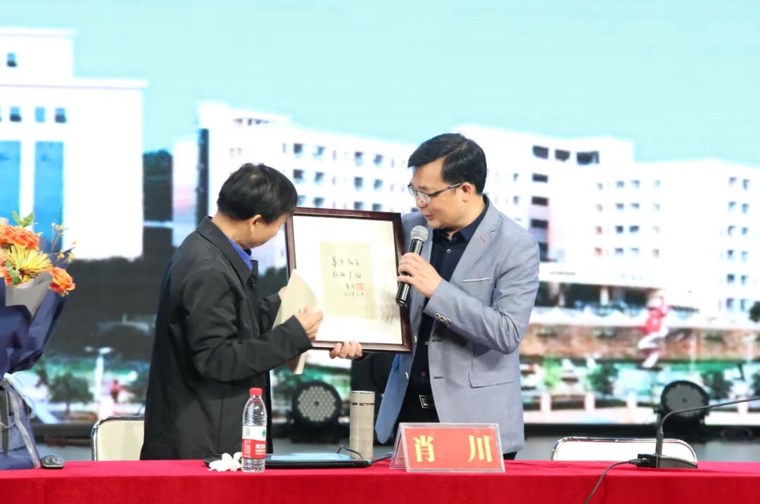 清华大学陈雁翎博士,何勇老师,北京师范大学肖川教授等知名专家先后