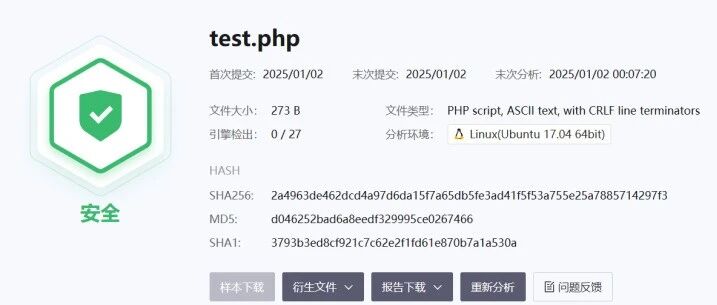 Example Image