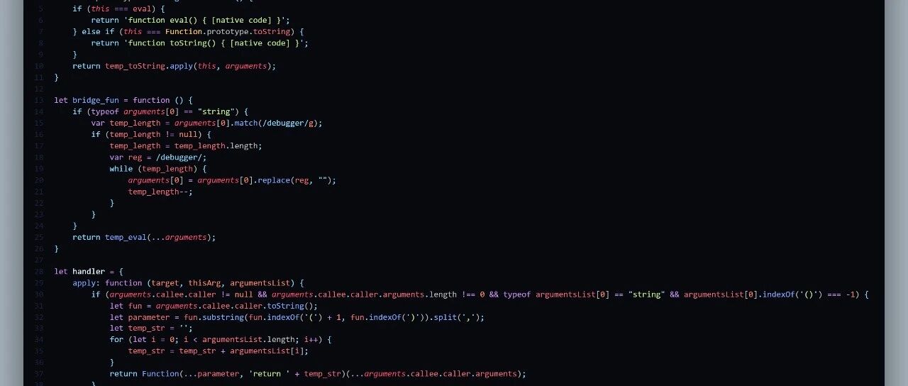 Example Image