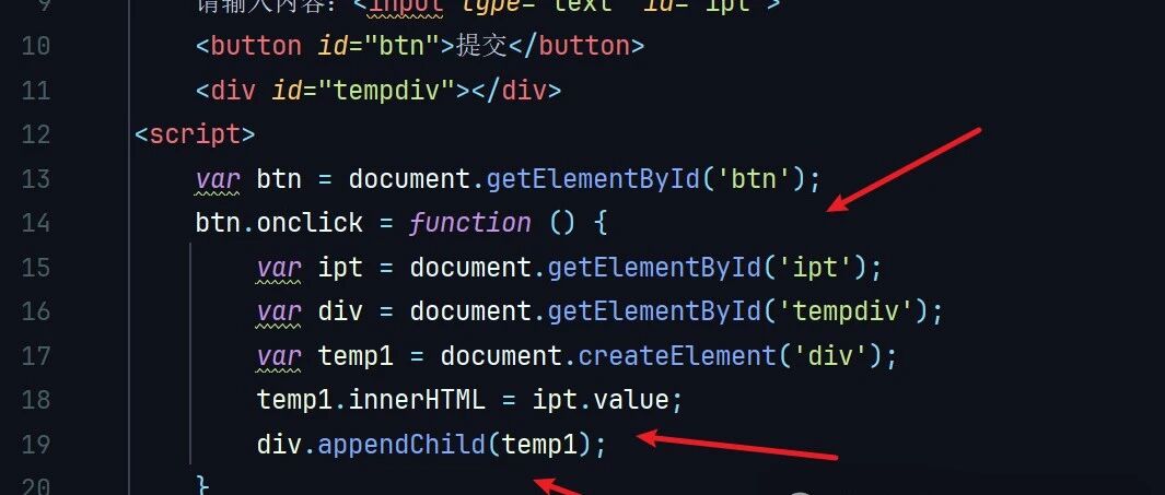 Example Image