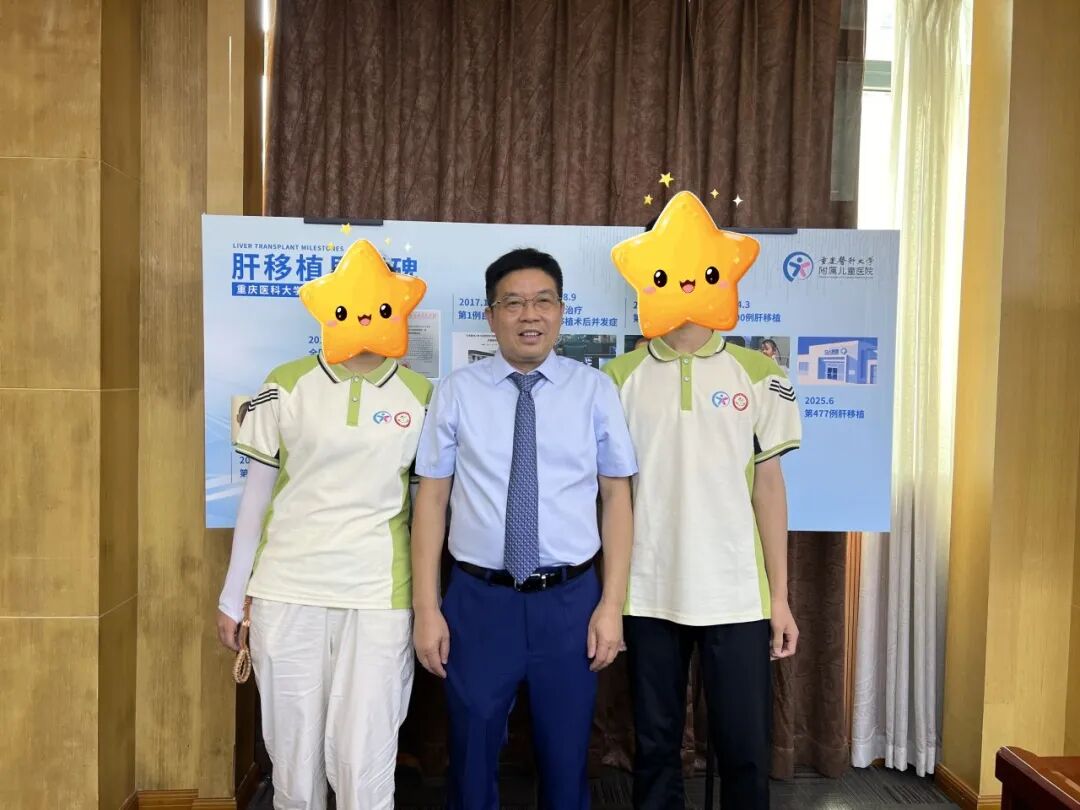 微信图片_20260525153325_10_5564.jpg