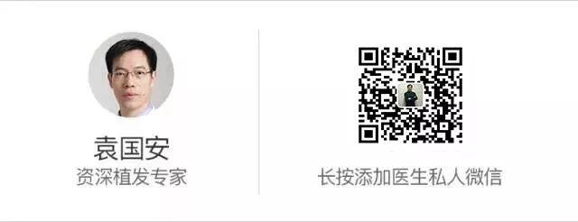 头皮出油多、粘腻、异味……如何健康摆脱头皮尴尬？