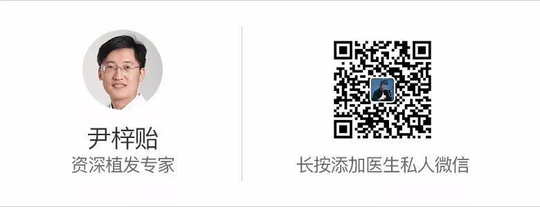 掉落的头发根部有小白点，是不是毛囊掉下来了？
