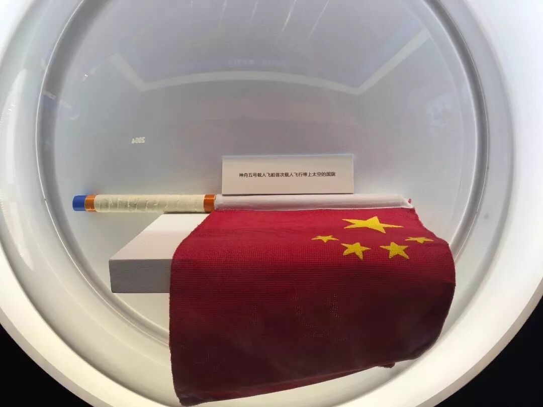 居然可以这样（国庆节北京展览馆开放吗）北京 国庆 展览，(图18)