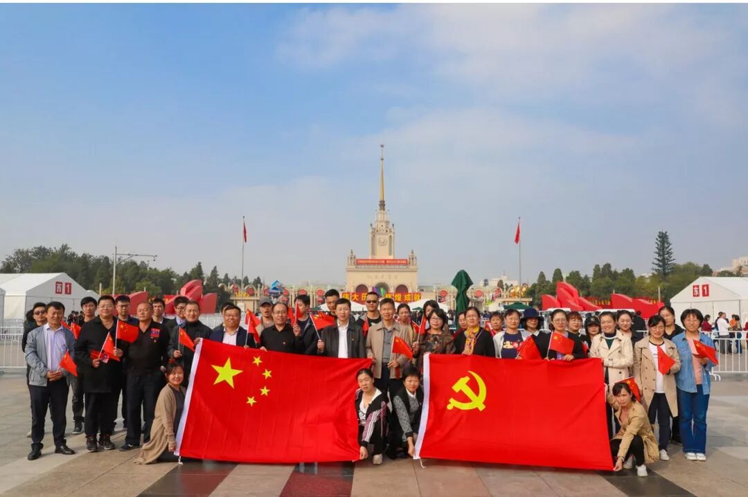 居然可以这样（国庆节北京展览馆开放吗）北京 国庆 展览，(图7)