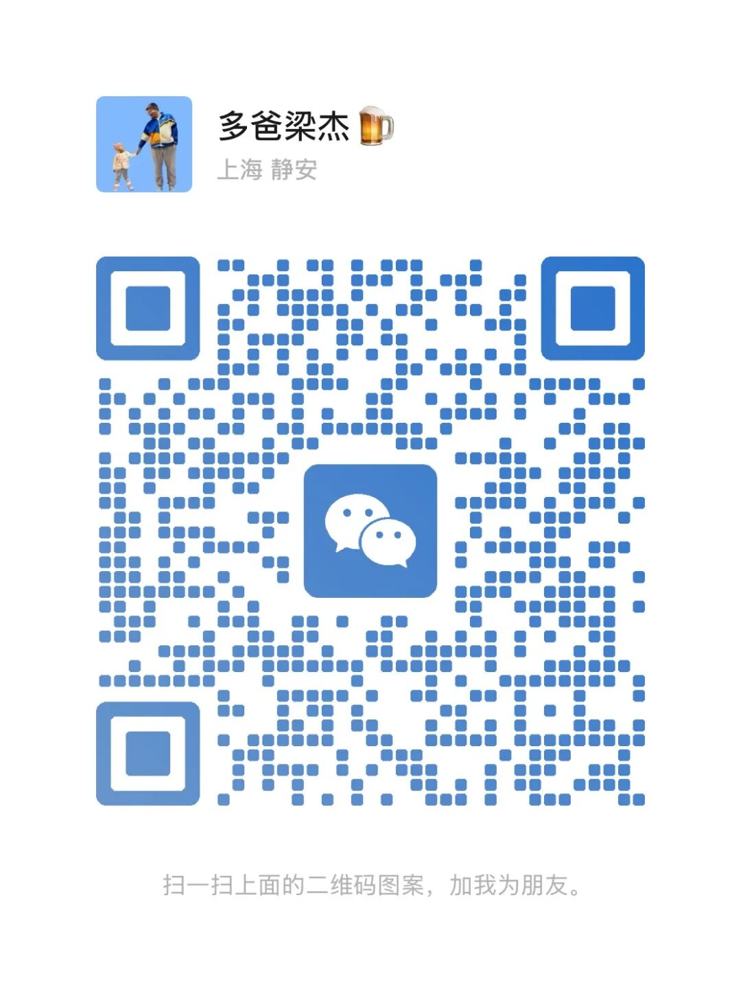 浦发银行 取现手续费