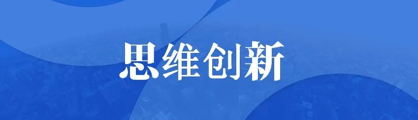 B2B营销；营销战略