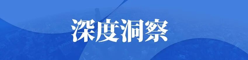 B2B营销；营销战略