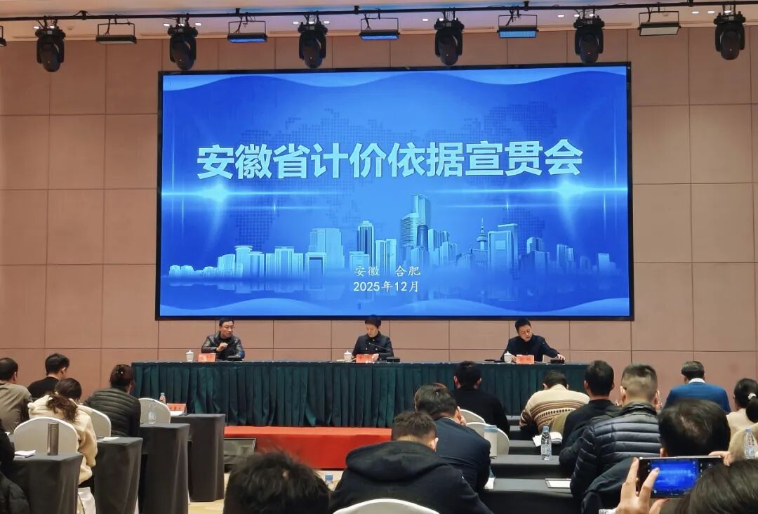 底泥洗脱实现&ldquo;有价可循&rdquo;