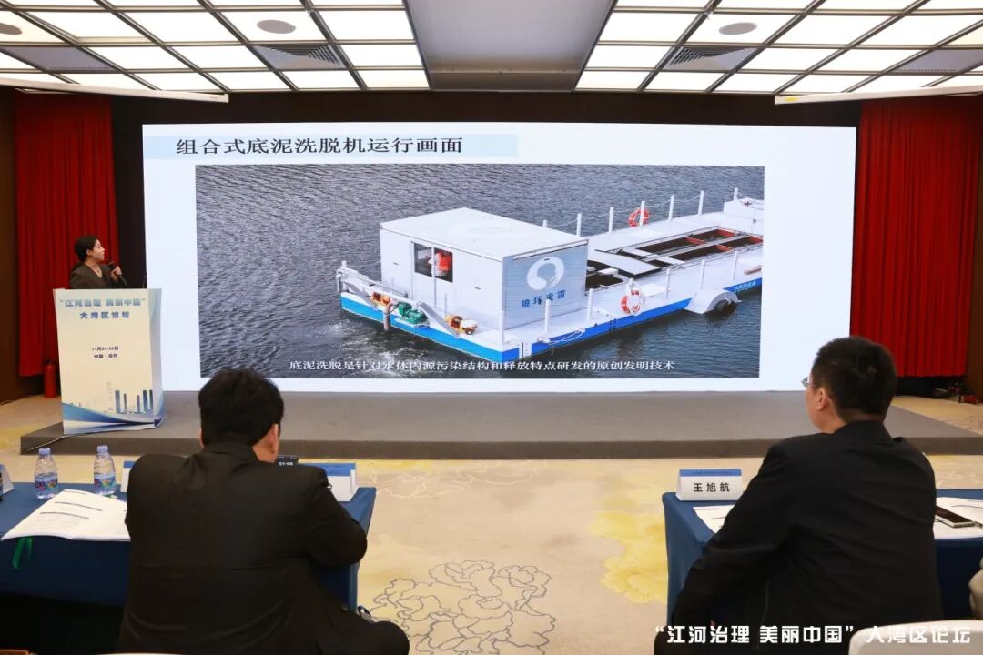 底泥洗脱技术为河湖生态恢复提供了基于自然的解决方案