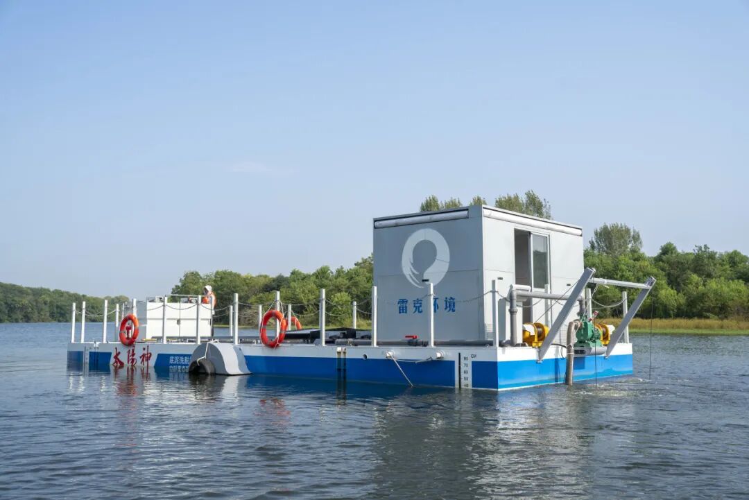 底泥洗脱是实现河湖“清水”工程的先锋技术