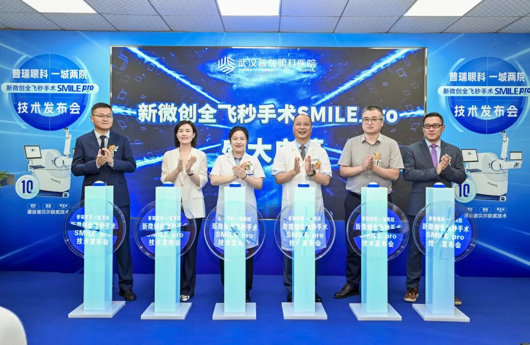 微信图片_2026-08-24_084127_528.jpg