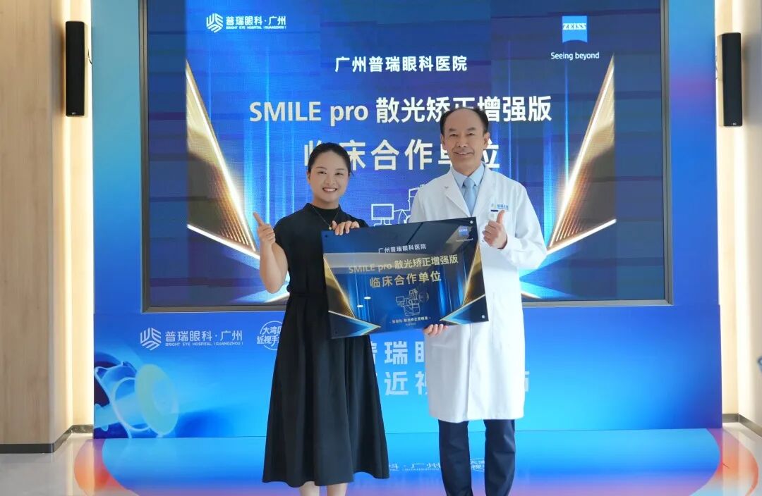 微信图片_2026-08-24_082611_648.jpg