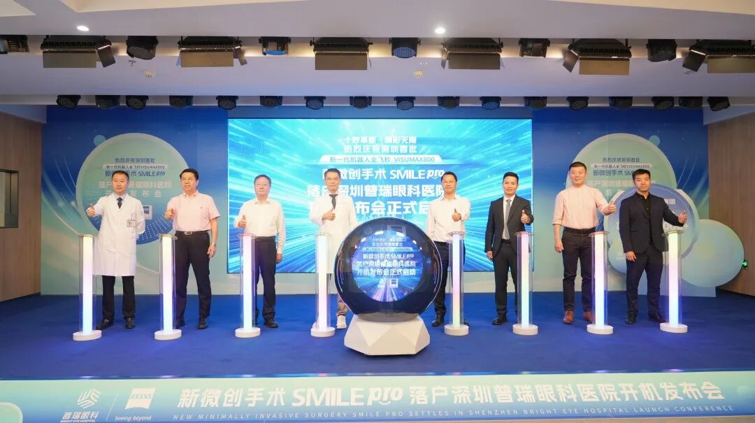 微信图片_2026-08-24_084114_778.jpg