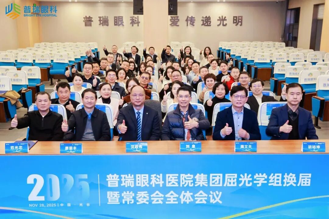 微信图片_2026-08-24_084154_298.jpg