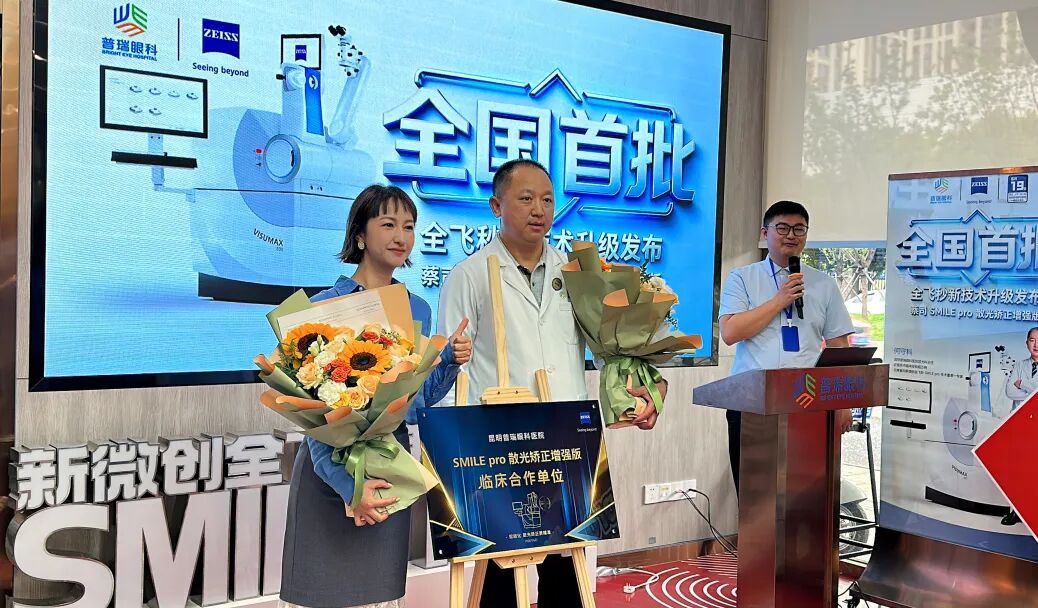 微信图片_2026-08-24_082614_970.jpg