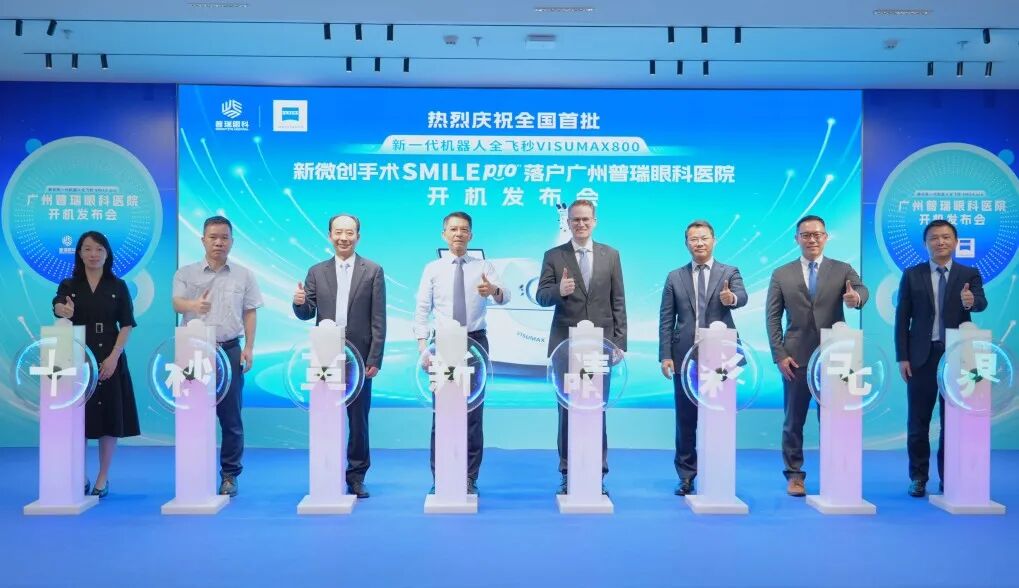 微信图片_2026-08-24_084042_336.jpg