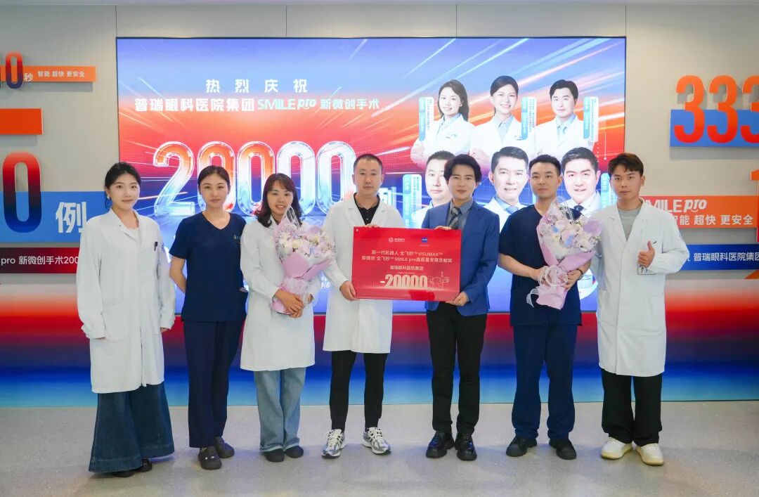 微信图片_2026-08-24_082539_550.jpg
