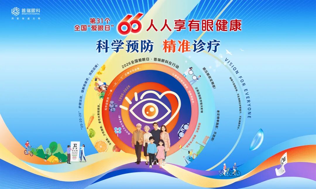 微信图片_2026-07-10_100413_788.jpg