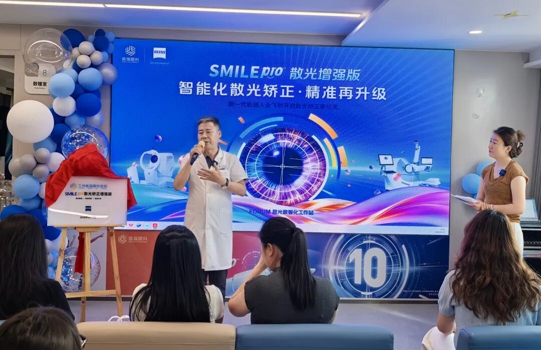 微信图片_2026-08-24_082608_661.jpg