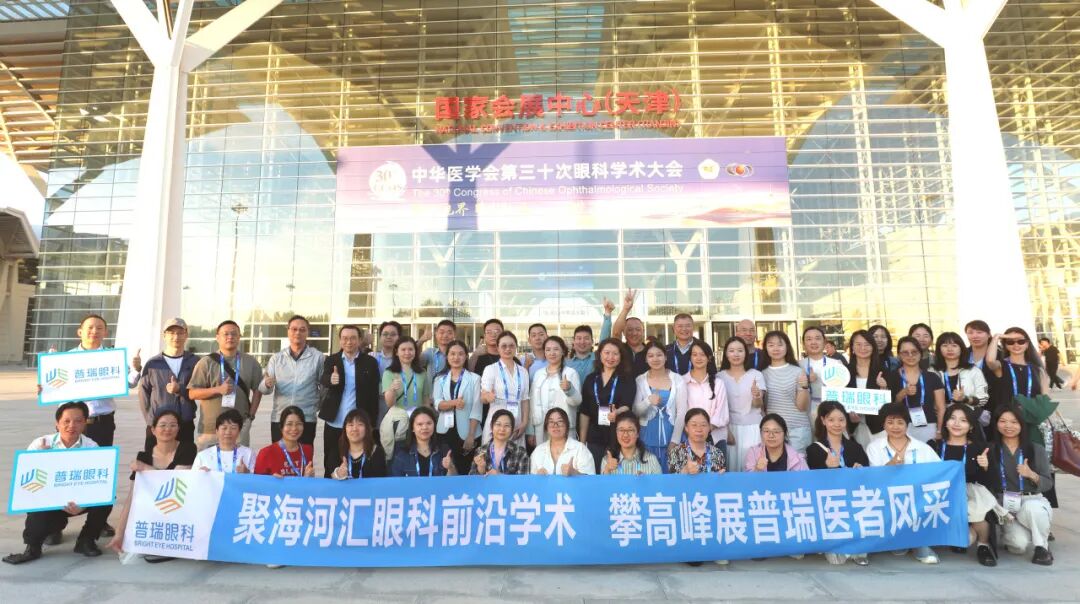 微信图片_2026-09-15_083226_755.jpg