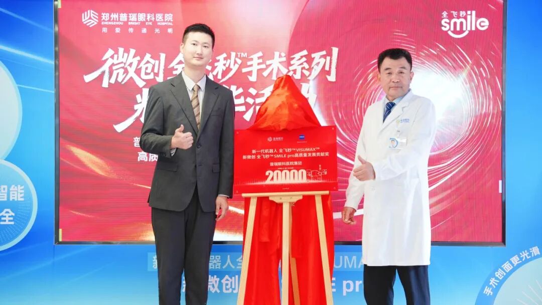 微信图片_2026-08-24_082548_814.jpg
